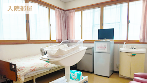 入院部屋（特別室）